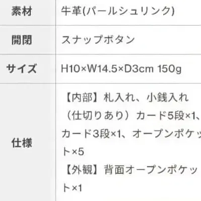 10번째 상품 이미지