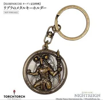 TORCH TORCH 리브라 메탈 키링 엘든 링