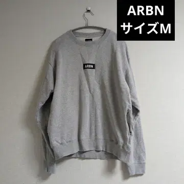 ARBN 그레이 트레이닝복 맨투맨 M 사이즈