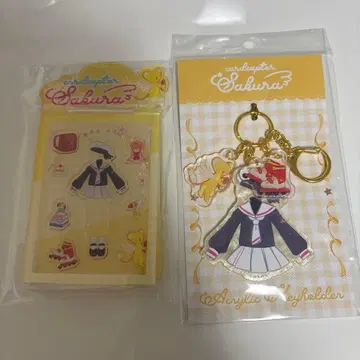 카드캡터 사쿠라 코스튬 아크릴 스탠드 아크릴 키링