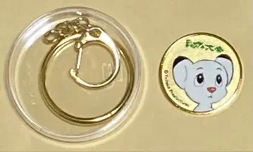 토키와장 기념 메달 정글 대제 레오 메달 홀더 테즈카 오사무