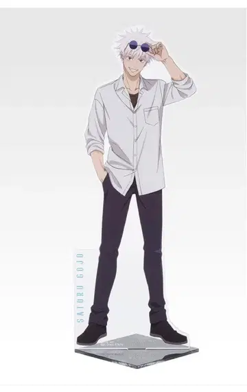 E상 고죠 사토루 빅 아크릴 스탠드