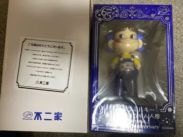 반짝반짝 밀키 고개 흔드는 페코짱 인형