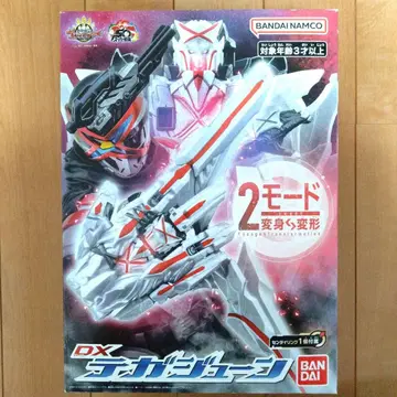 최저가 개봉품 넘버원 전대 고쥬우쟈 DX 테가쥬운