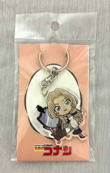 명탐정 코난 오사카성 본진 아크릴 키링 레트로 백화점 베르무트