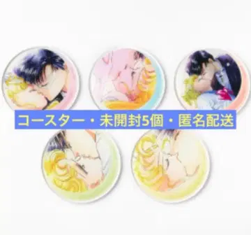 [ 미개봉 5개 ] 세일러문 카페 트레이딩 아크릴 코스터 랜덤