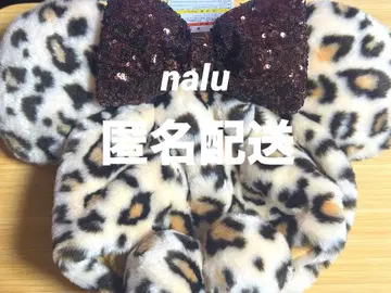 [ 새상품 ] 디즈니 레오파드 무늬 팬캡 브라운