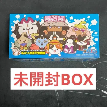 [ 익명 배송 ] 냥피스 루피와 왕하 칠무해 미개봉 BOX