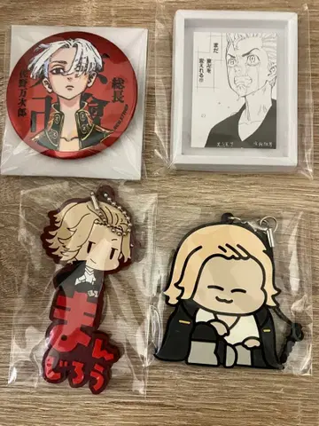 도쿄 리벤저스 마이키마트 매트 메탈릭 캔뱃지 사노 만지로