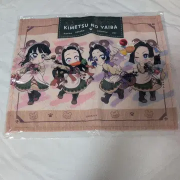 귀멸의 칼날 런치 매트 실로 맞는 가을 축제