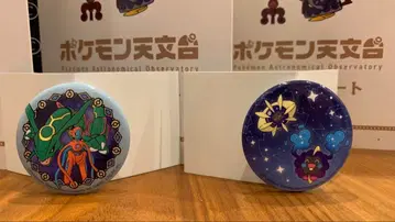 포켓몬 천문대 한정판 캔 배지 2개