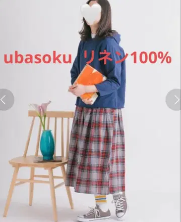 [ 새상품급 ] ubasoku 우바소쿠 선염 린넨 타탄 체크 스커트