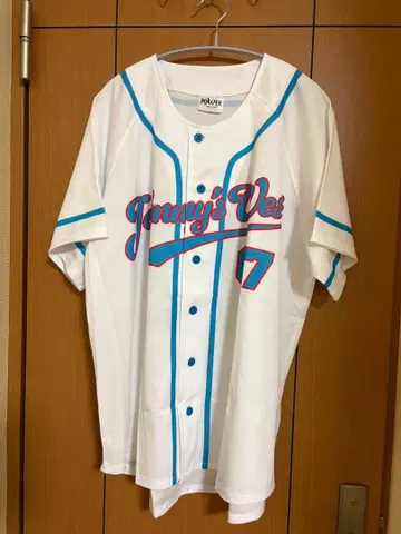 [ WEST. ] POWER 에에데키타! 욧샤츠!!