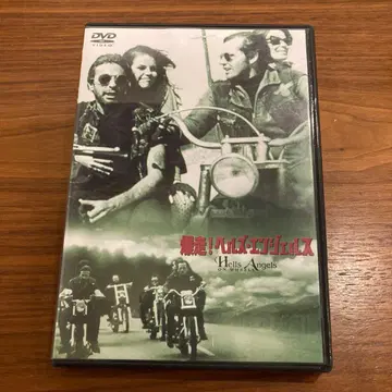 폭주! 헬즈 엔젤스('67 미국) DVD