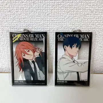 체인소 맨 레제 편 베이스 야드 도쿄 빅 태그 하야카와 아키 천사의 악마