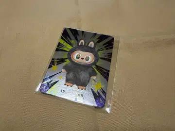 Labubu Energy ID 카드 110301