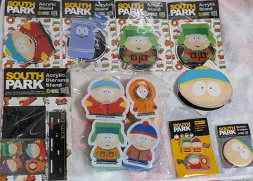 사우스 파크 굿즈 세트