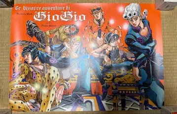 죠죠의 기묘한 모험 죠죠전 2012년 8장 세트 1~8부 초레어!