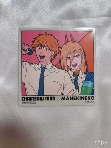 [ 좋아요 불필요 ] 체인소 맨 마네키네코 가라오케 코스터 덴지 파워