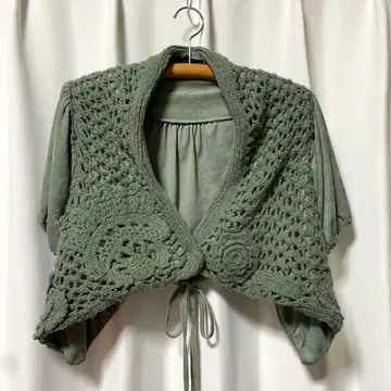 AT 아츠로 타야마 볼레로 가디건 그린