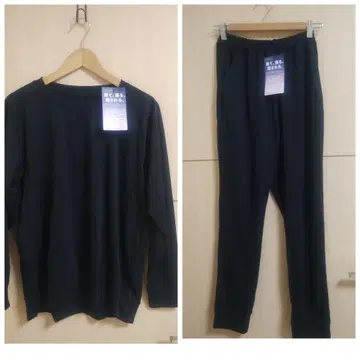워크 원 메디힐룸 피로 회복 블랙 M 긴팔 셔츠 & 롱 팬츠 상하의 세트
