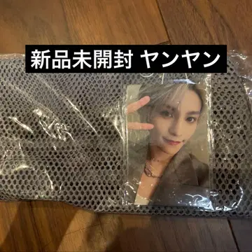 WayV V ON THE Way 해외 MD 미니 백 양양