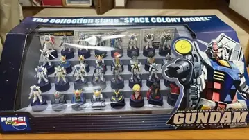 펩시 건담 병뚜껑 받침대 포함 가격 인하 요청도 꼭 검토하겠습니다