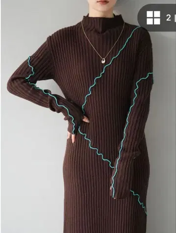 [ 새상품 미사용 ] Lumire 배색 메로우 니트 원피스/브라운