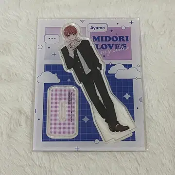 친언니의 스이 군 전프레 아크릴 스탠드 미즈카와 쇼