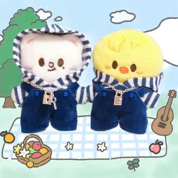 보더 커플 세트 10cm 봉제 인형 의류