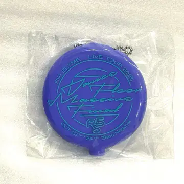 [ 익명 배송 ] 립 슬라임 나고야 회장 한정판 코인 케이스 퍼플