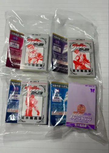 죠죠의 기묘한 모험 콩 가챠 도서 4개입 낱개 판매 불가