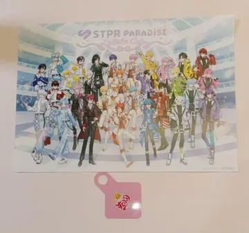 스이파라 x STPR 런치매트 & 스트로우 택