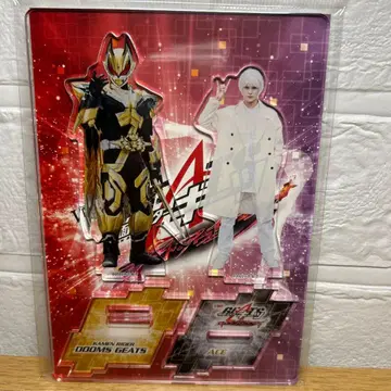 가면라이더 두음즈기츠 에이스 트윈 아크릴 스탠드