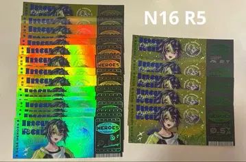 이하 라이 하후아니 티켓