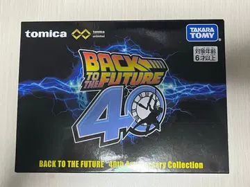토미카 프리미엄 언리미티드 BACK TO THE FUTURE 40th