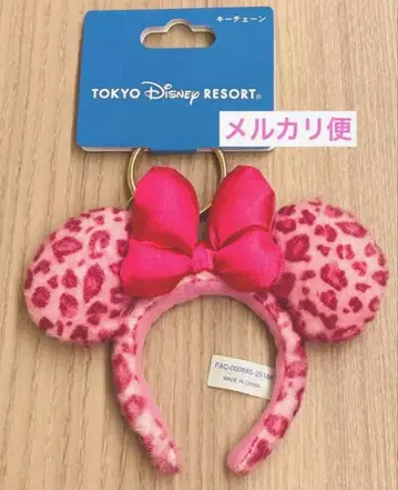[ 디즈니 ] 머리띠 키체인 미니 마우스 레오파드 무늬