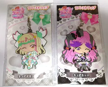 너와 아이돌 프리큐어 큐어즈 큔 큐어 키스 러버 스트랩