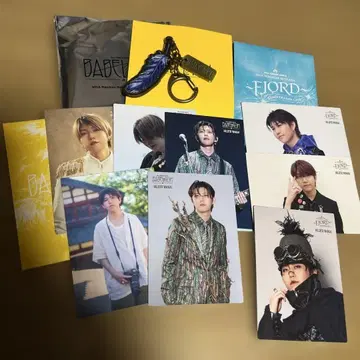 키링과 포토 카드 세트