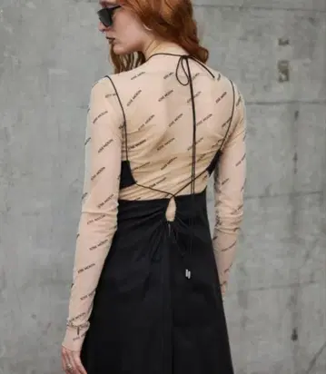 Jose Moon 시어 탑 베이지