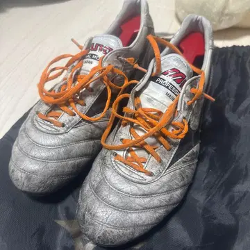 MIZUNO PROFESSIONAL MODEL 축구화