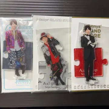 스에자와 세이야 아크릴 스탠드