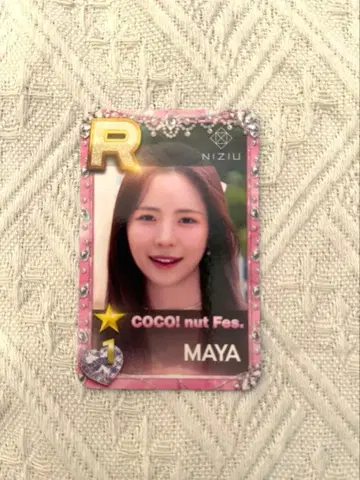 NiziU 마야 ssjyp 트레이딩 카드