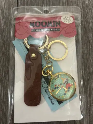 무민 카라비너 워치 참 키링