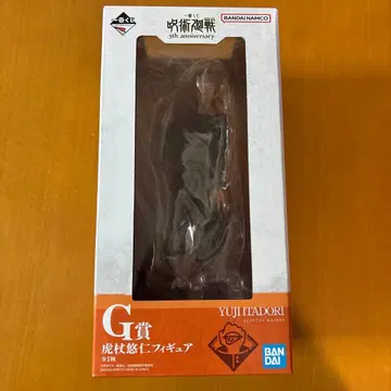 주술회전 제일복권 G상 이타도리 유우지 피규어