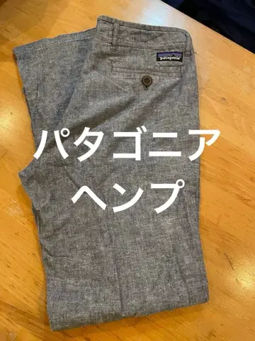 헴프 코튼 patagonia 남성 바지 S 그레이
