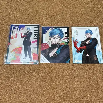 B-project 아이젠 켄토