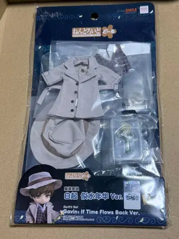 넨도로이드돌 의류 세트 하쿠 백기 사수년화 의류 코트 돌 의류