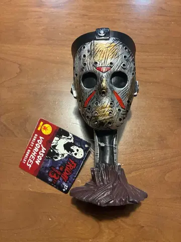 제이슨 부히스 레트 Friday the 13th