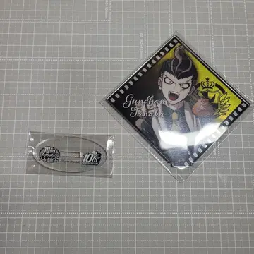 다나카 간다무 아크릴 스탠드 10주년